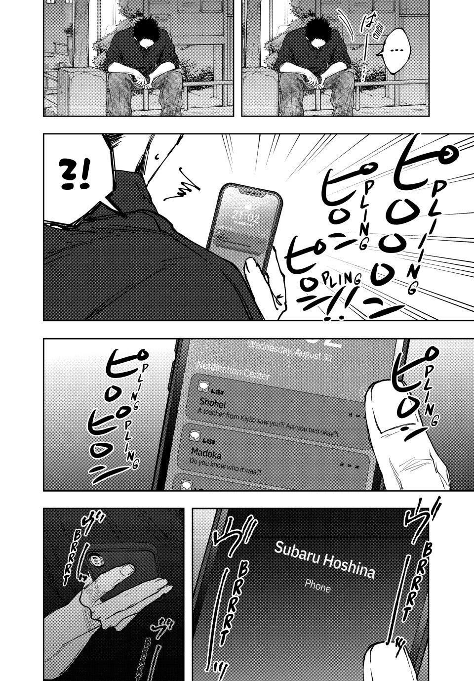 Kaoru Hana wa Rin to Saku Chapter 159 - Page 14