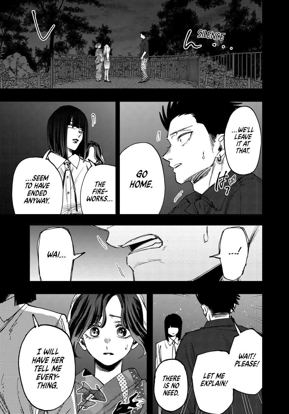 Kaoru Hana wa Rin to Saku Chapter 159 - Page 7