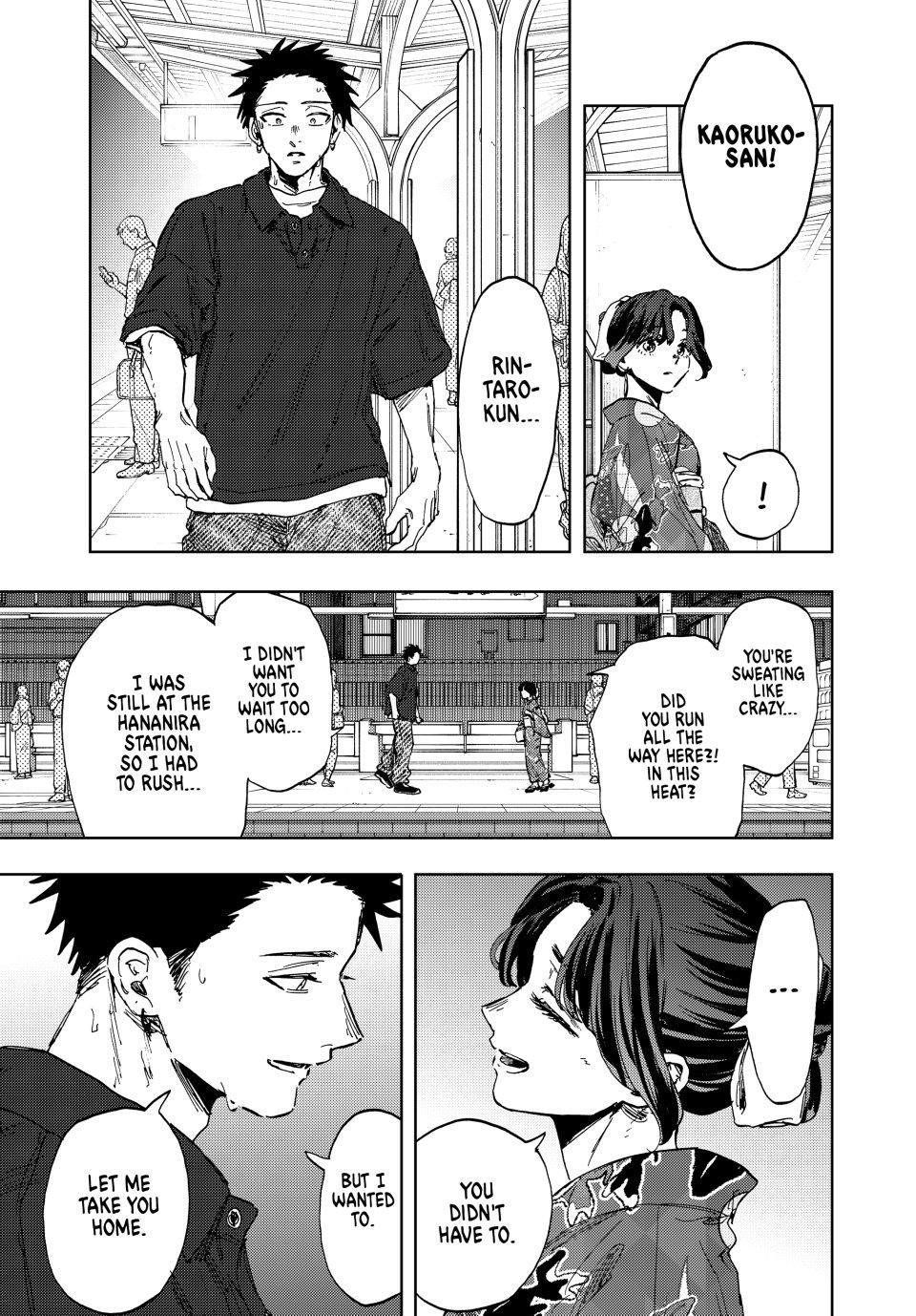 Kaoru Hana wa Rin to Saku Chapter 160 - Page 11