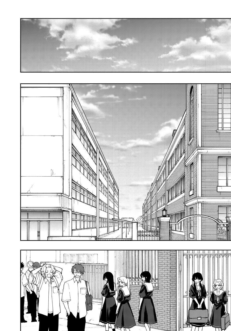 Kaoru Hana wa Rin to Saku Chapter 160 - Page 18