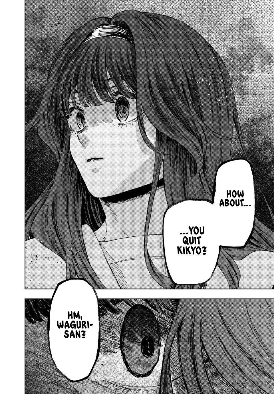 Kaoru Hana wa Rin to Saku Chapter 160 - Page 20
