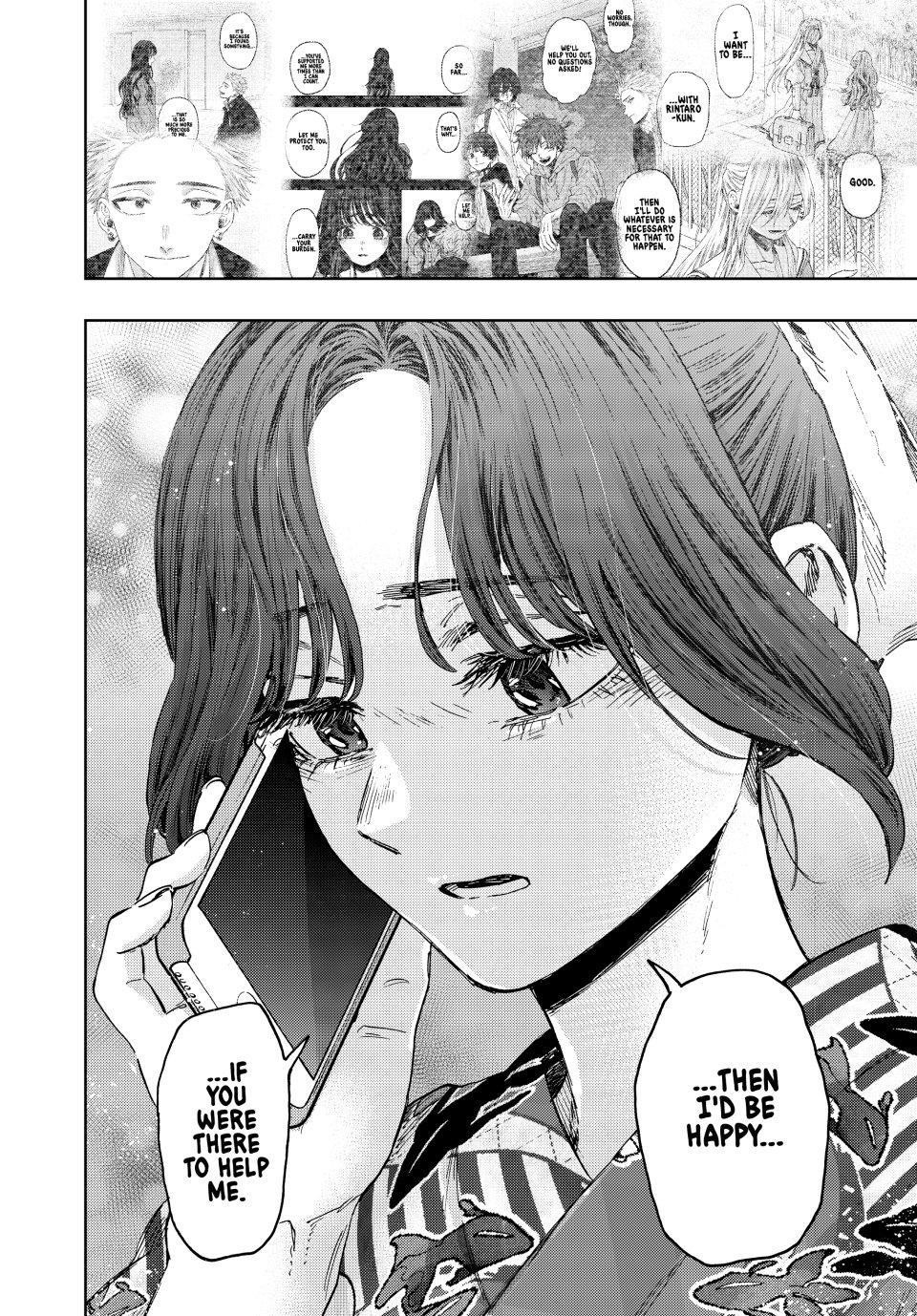 Kaoru Hana wa Rin to Saku Chapter 160 - Page 8