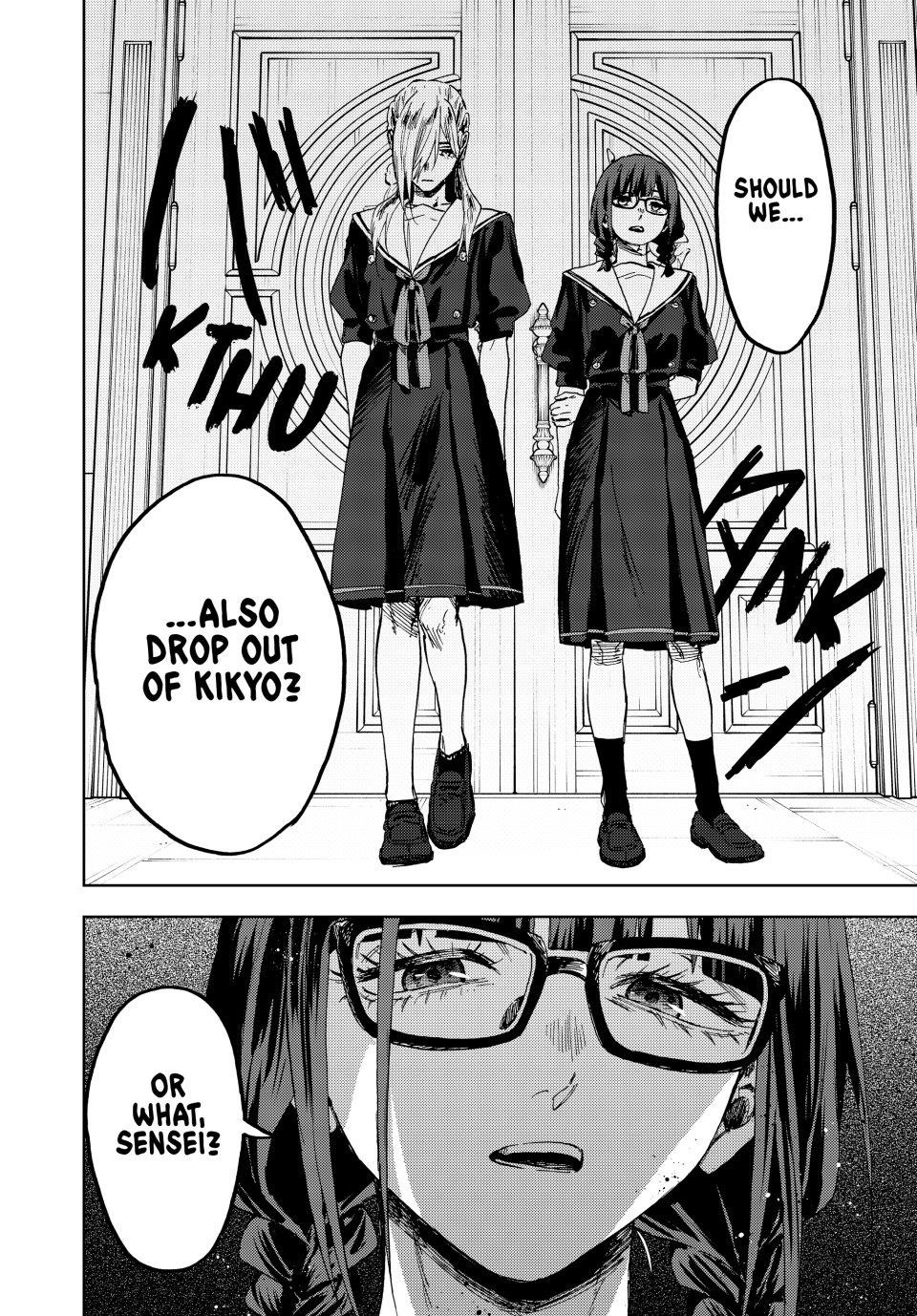 Kaoru Hana wa Rin to Saku Chapter 161 - Page 18