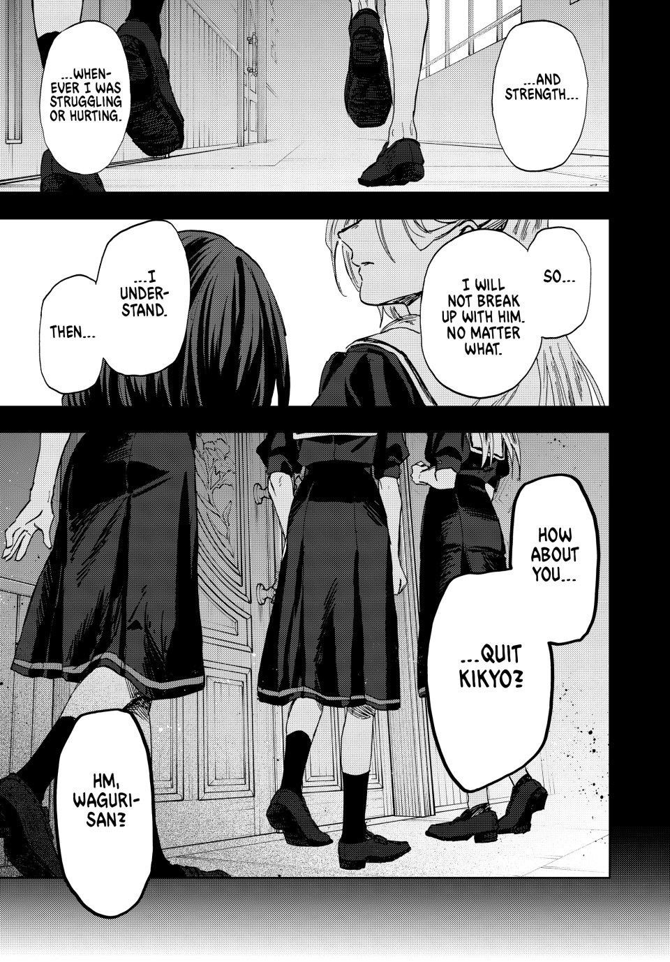 Kaoru Hana wa Rin to Saku Chapter 162 - Page 1