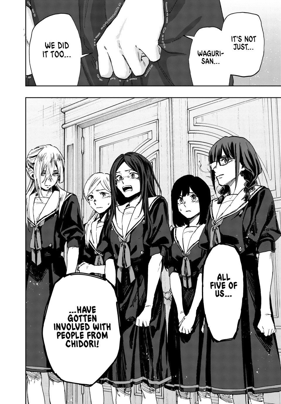 Kaoru Hana wa Rin to Saku Chapter 162 - Page 10