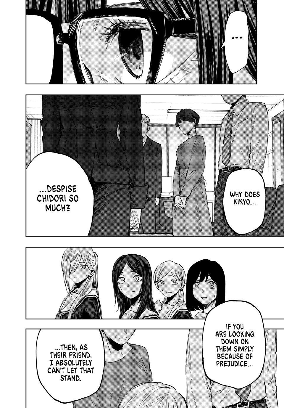 Kaoru Hana wa Rin to Saku Chapter 162 - Page 16