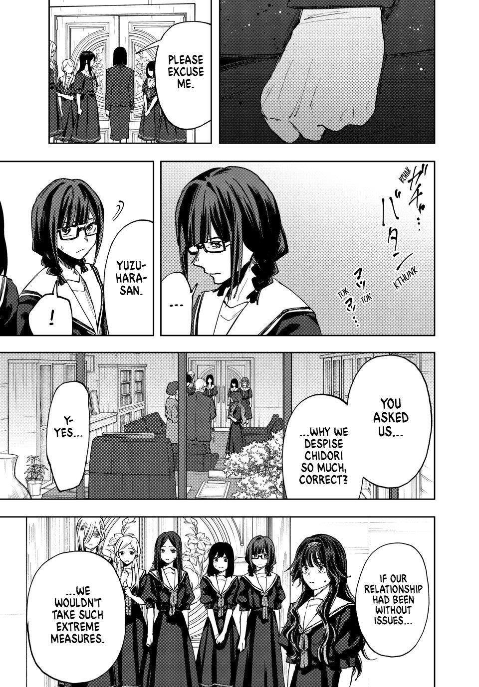 Kaoru Hana wa Rin to Saku Chapter 162 - Page 19