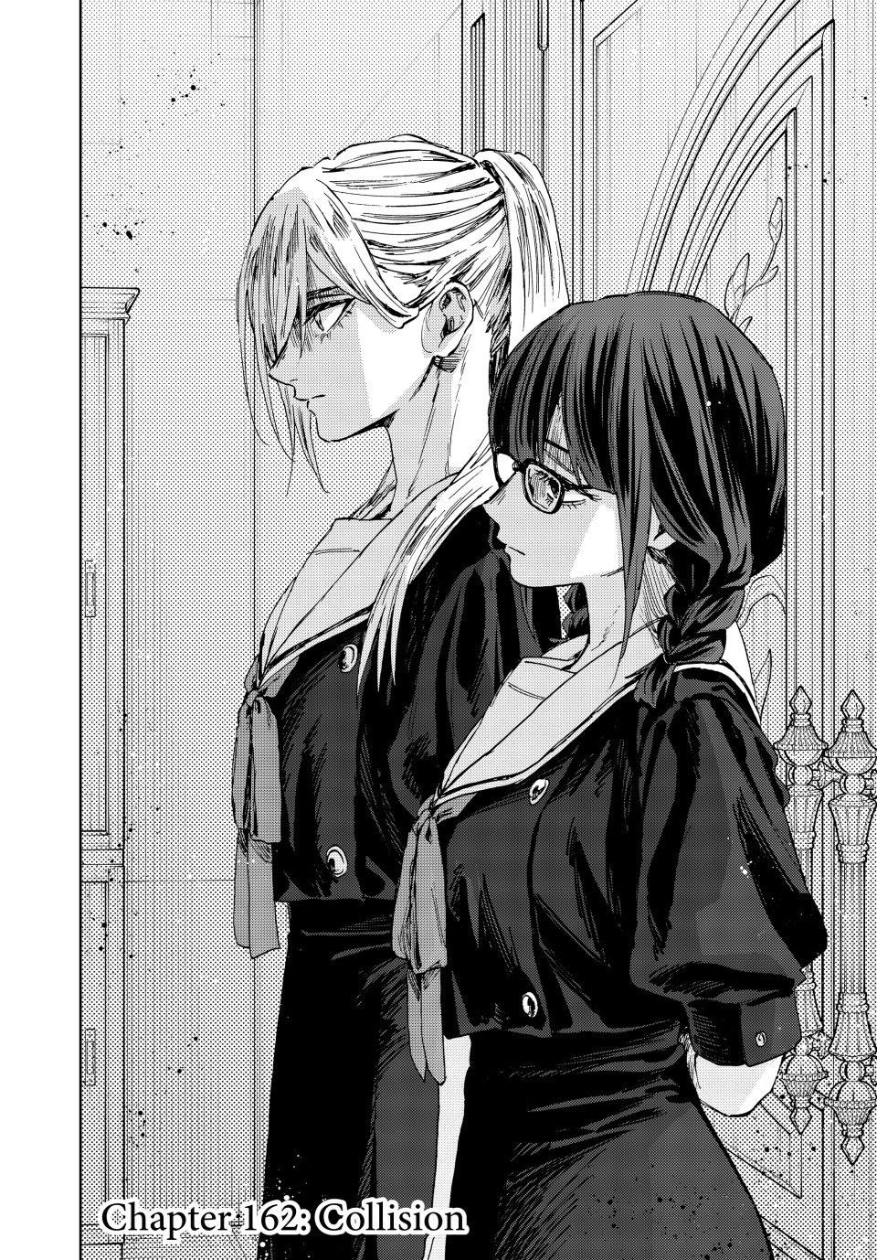 Kaoru Hana wa Rin to Saku Chapter 162 - Page 2
