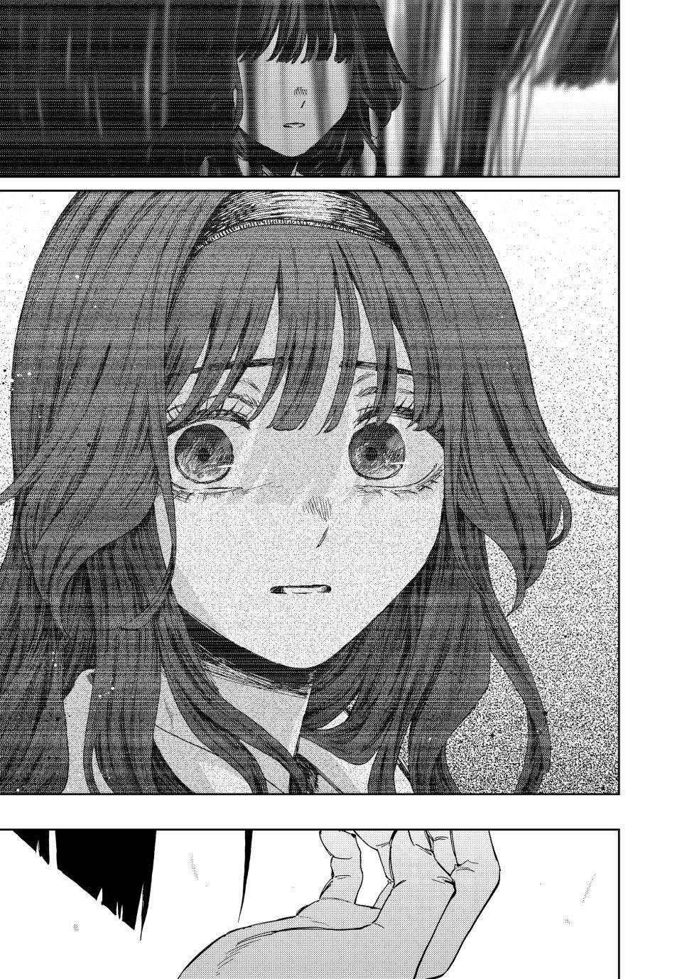Kaoru Hana wa Rin to Saku Chapter 162 - Page 23