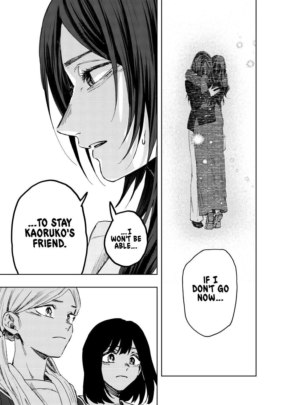 Kaoru Hana wa Rin to Saku Chapter 162 - Page 5