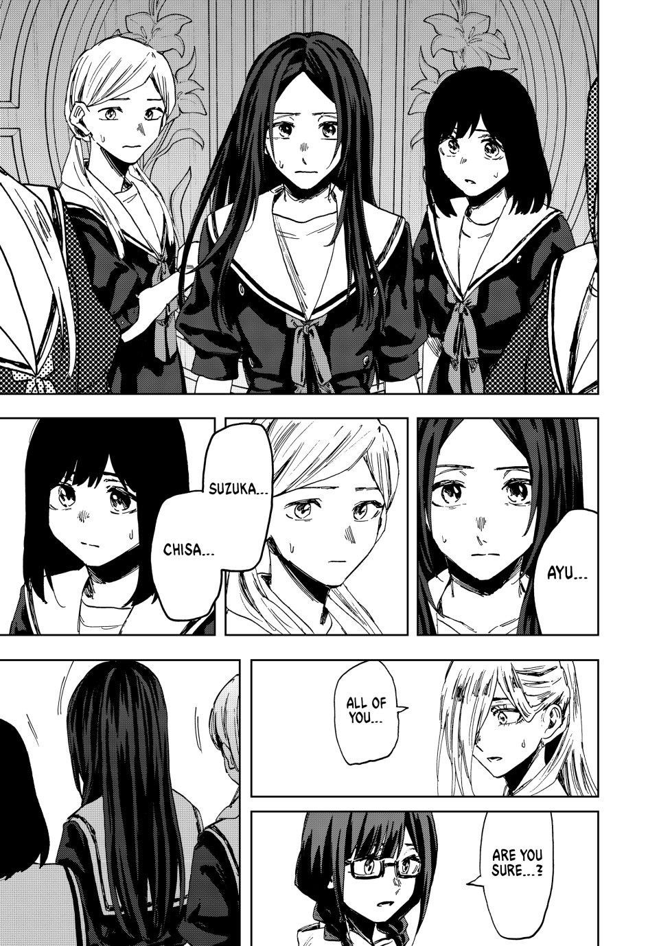 Kaoru Hana wa Rin to Saku Chapter 162 - Page 9
