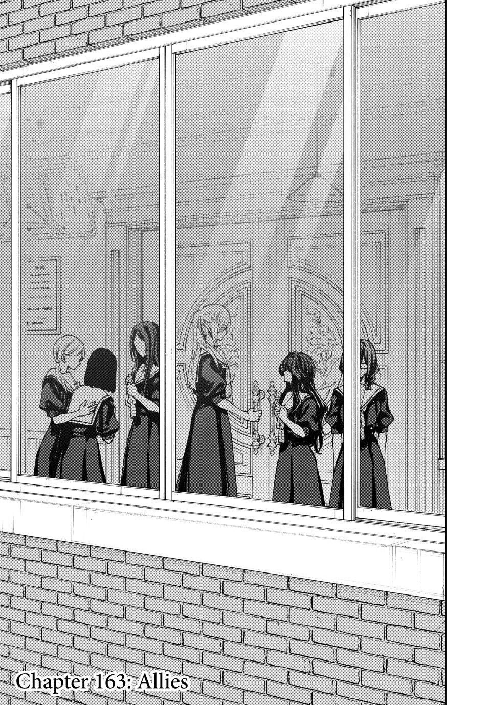 Kaoru Hana wa Rin to Saku Chapter 163 - Page 1
