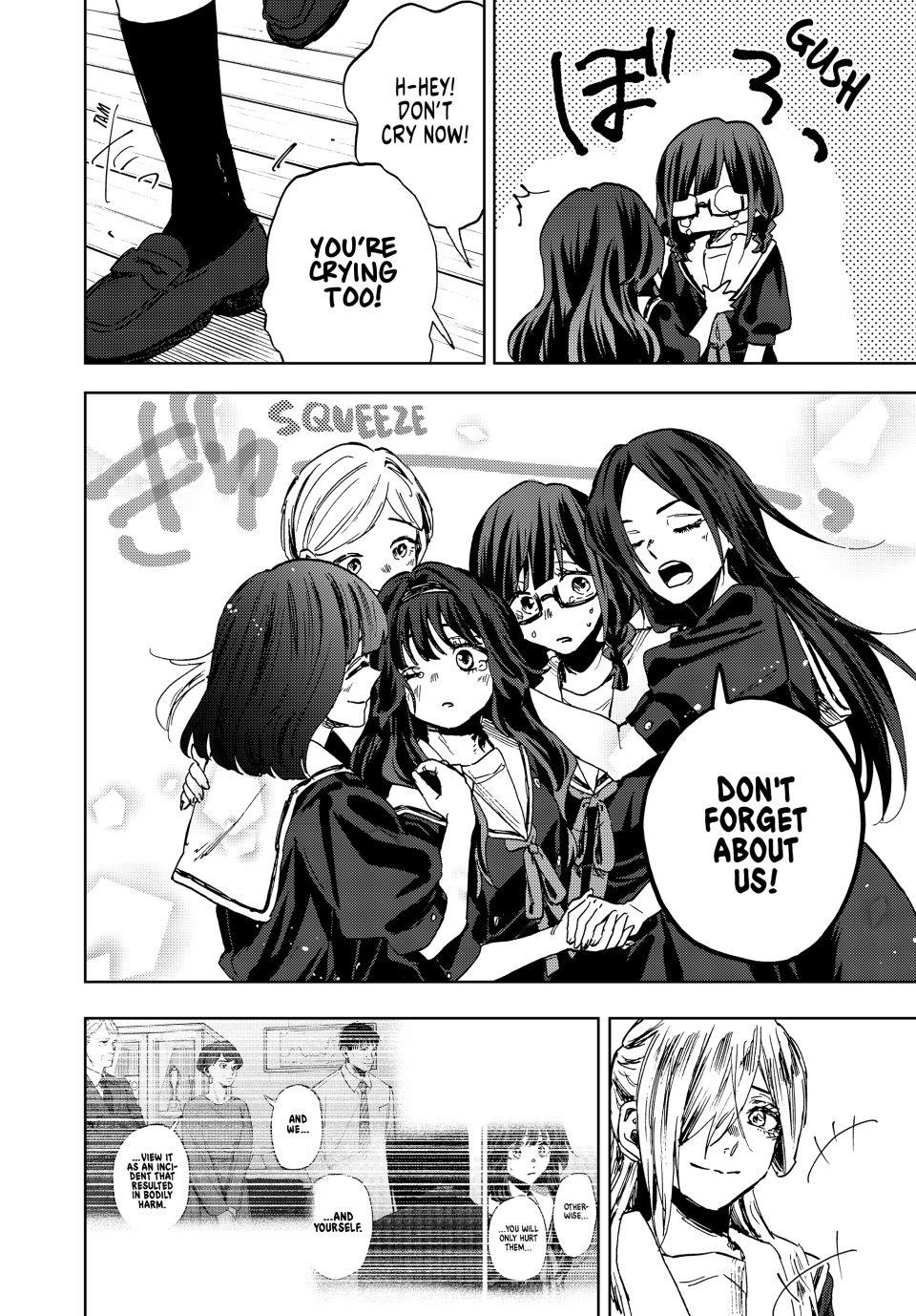 Kaoru Hana wa Rin to Saku Chapter 163 - Page 14