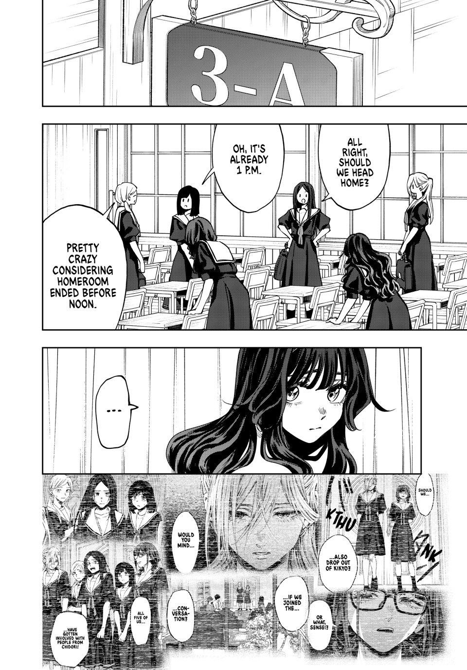 Kaoru Hana wa Rin to Saku Chapter 163 - Page 2