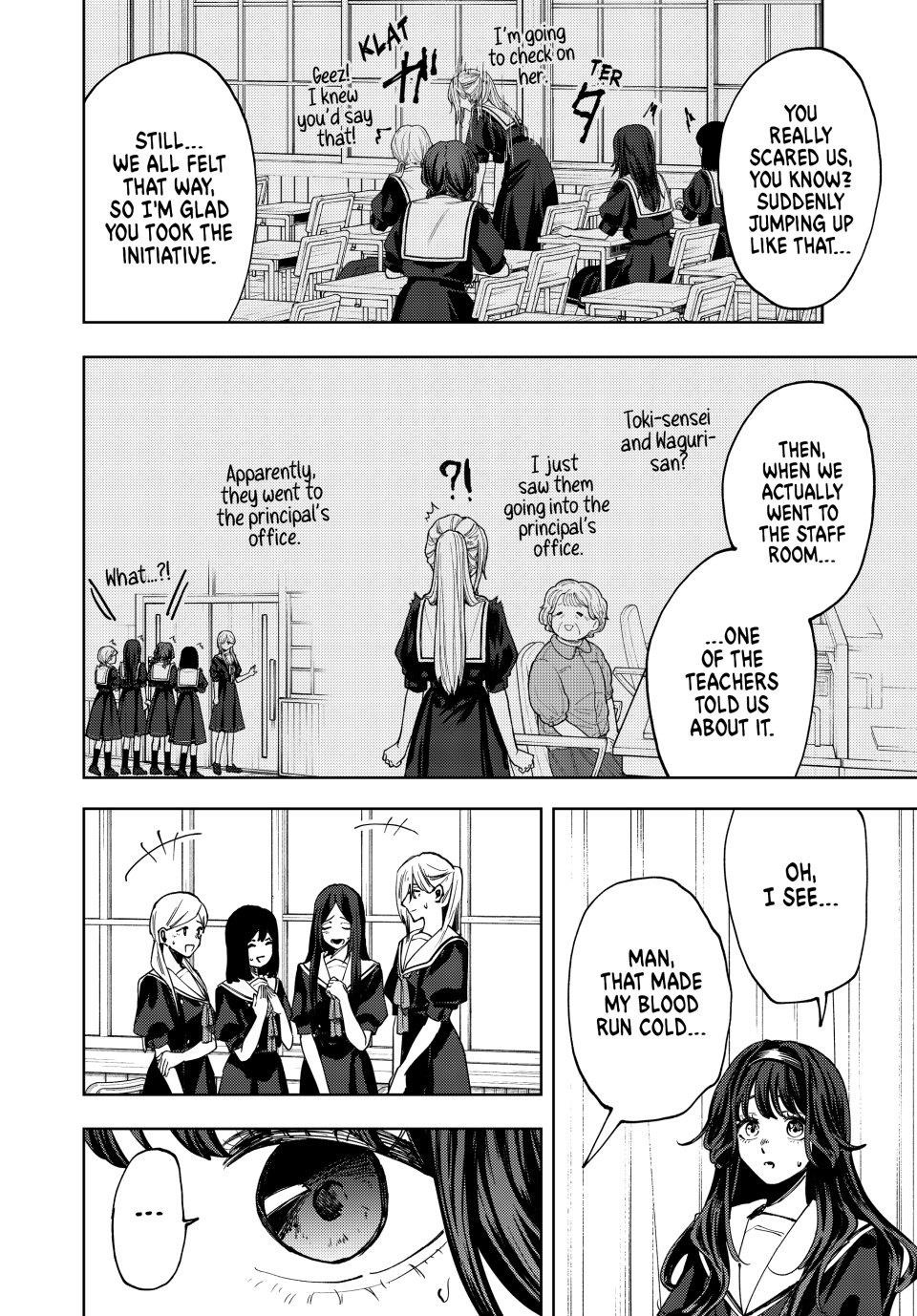Kaoru Hana wa Rin to Saku Chapter 163 - Page 4