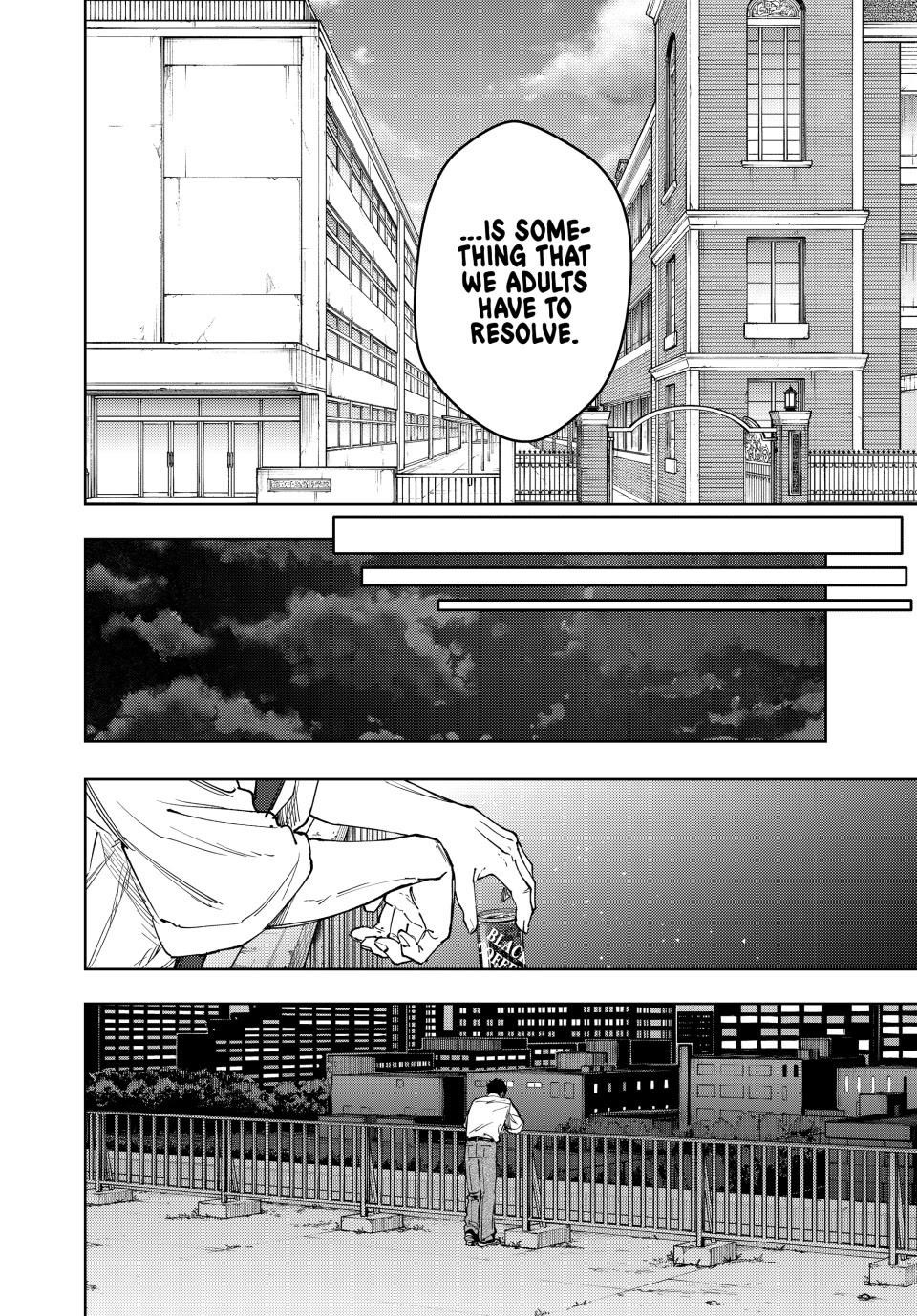 Kaoru Hana wa Rin to Saku Chapter 164 - Page 18