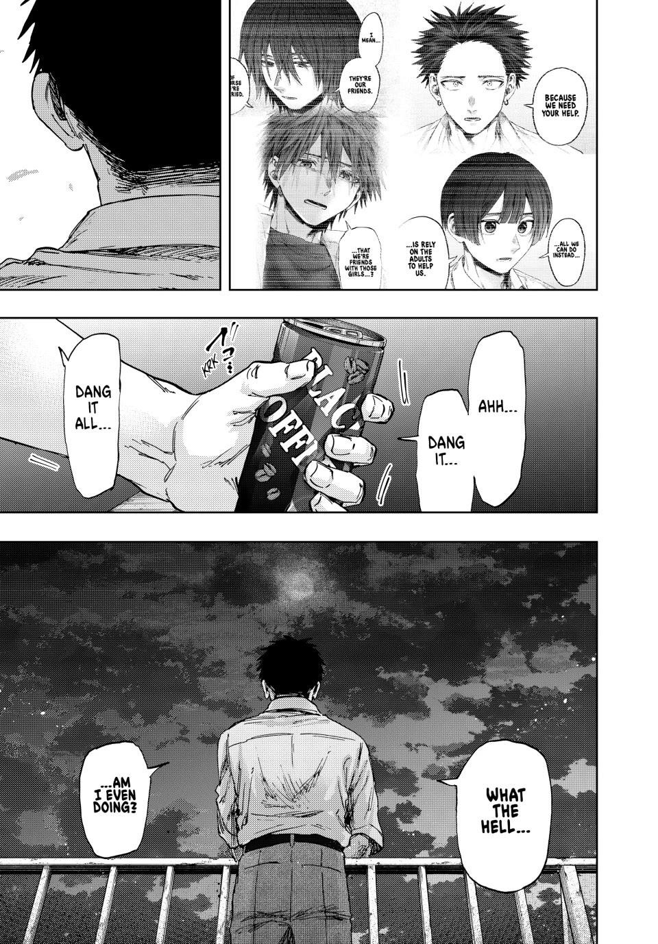 Kaoru Hana wa Rin to Saku Chapter 164 - Page 21
