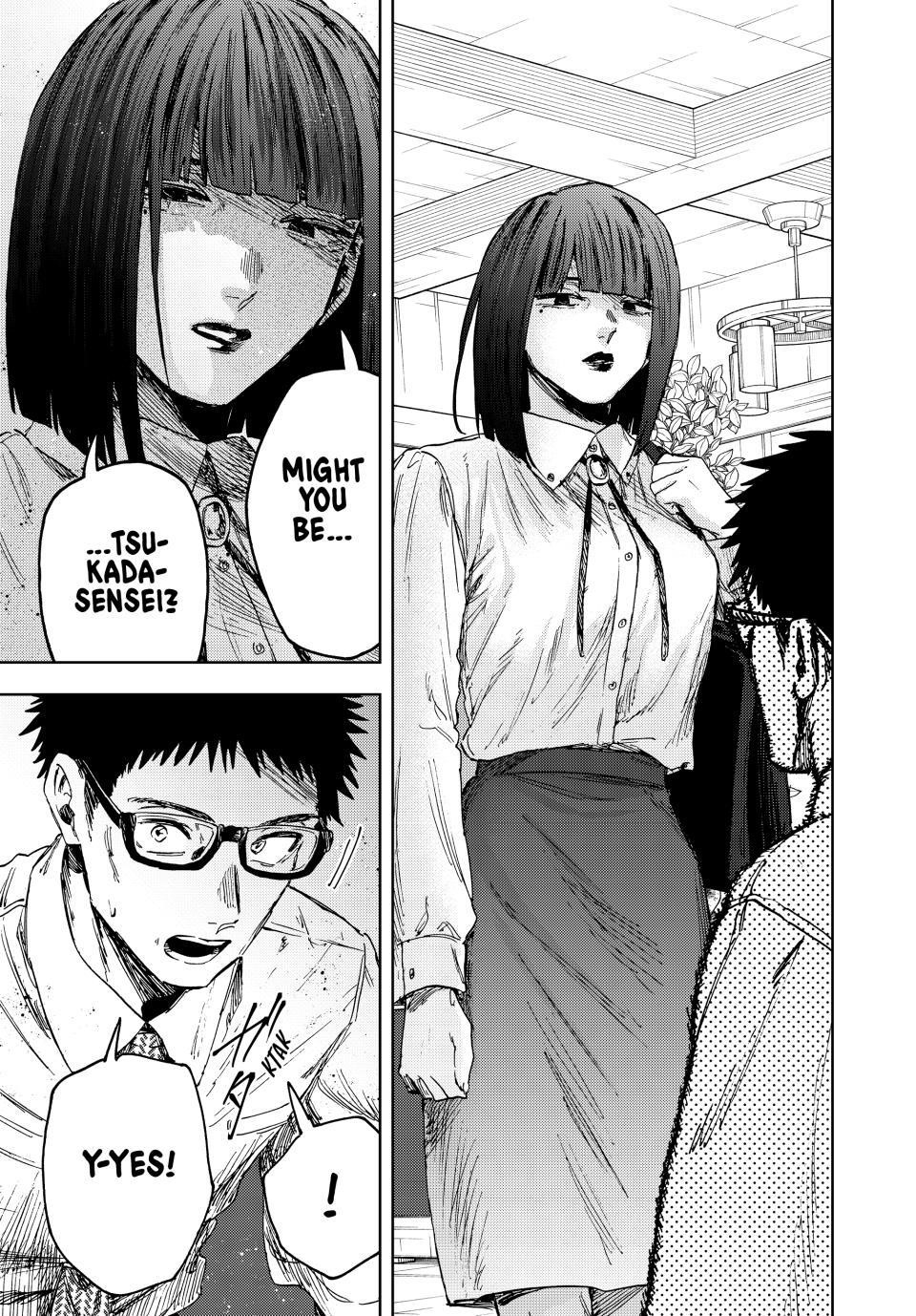 Kaoru Hana wa Rin to Saku Chapter 165 - Page 13