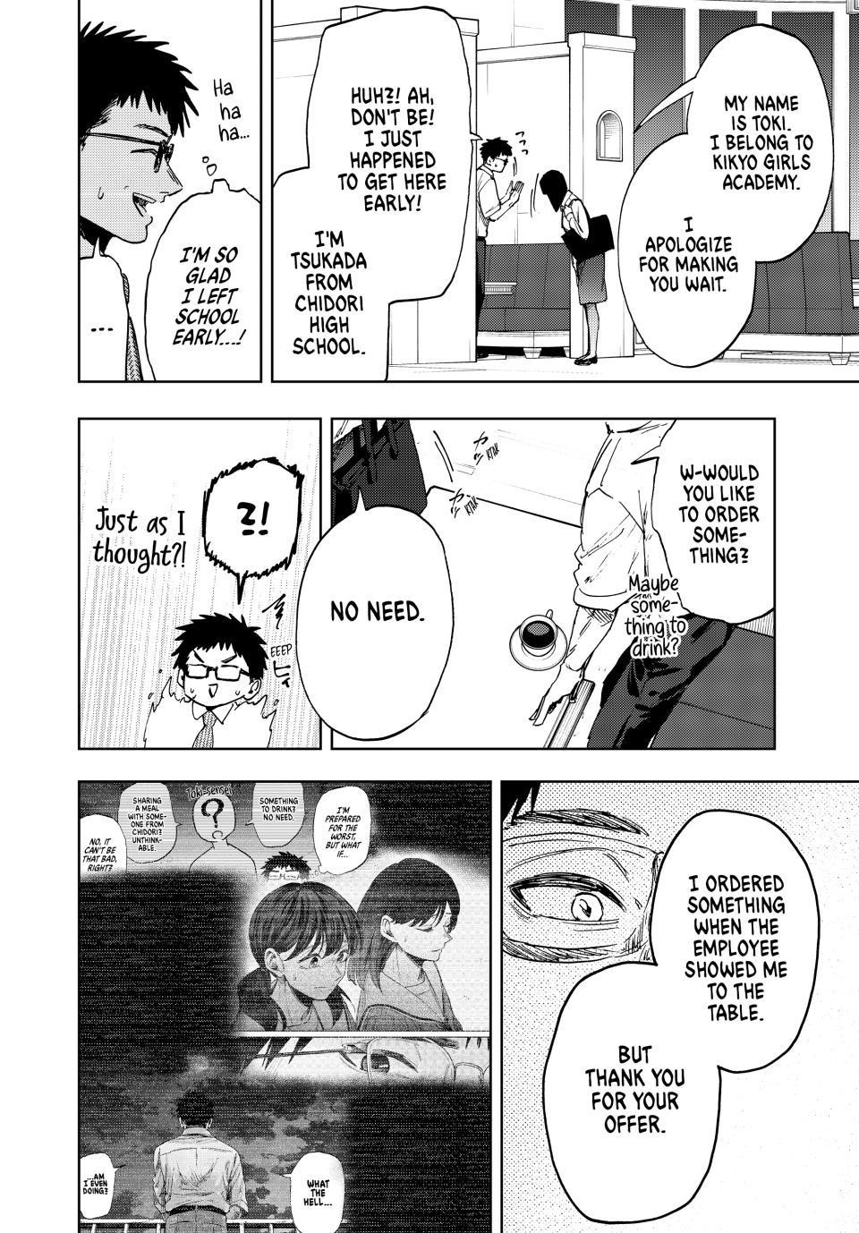 Kaoru Hana wa Rin to Saku Chapter 165 - Page 14