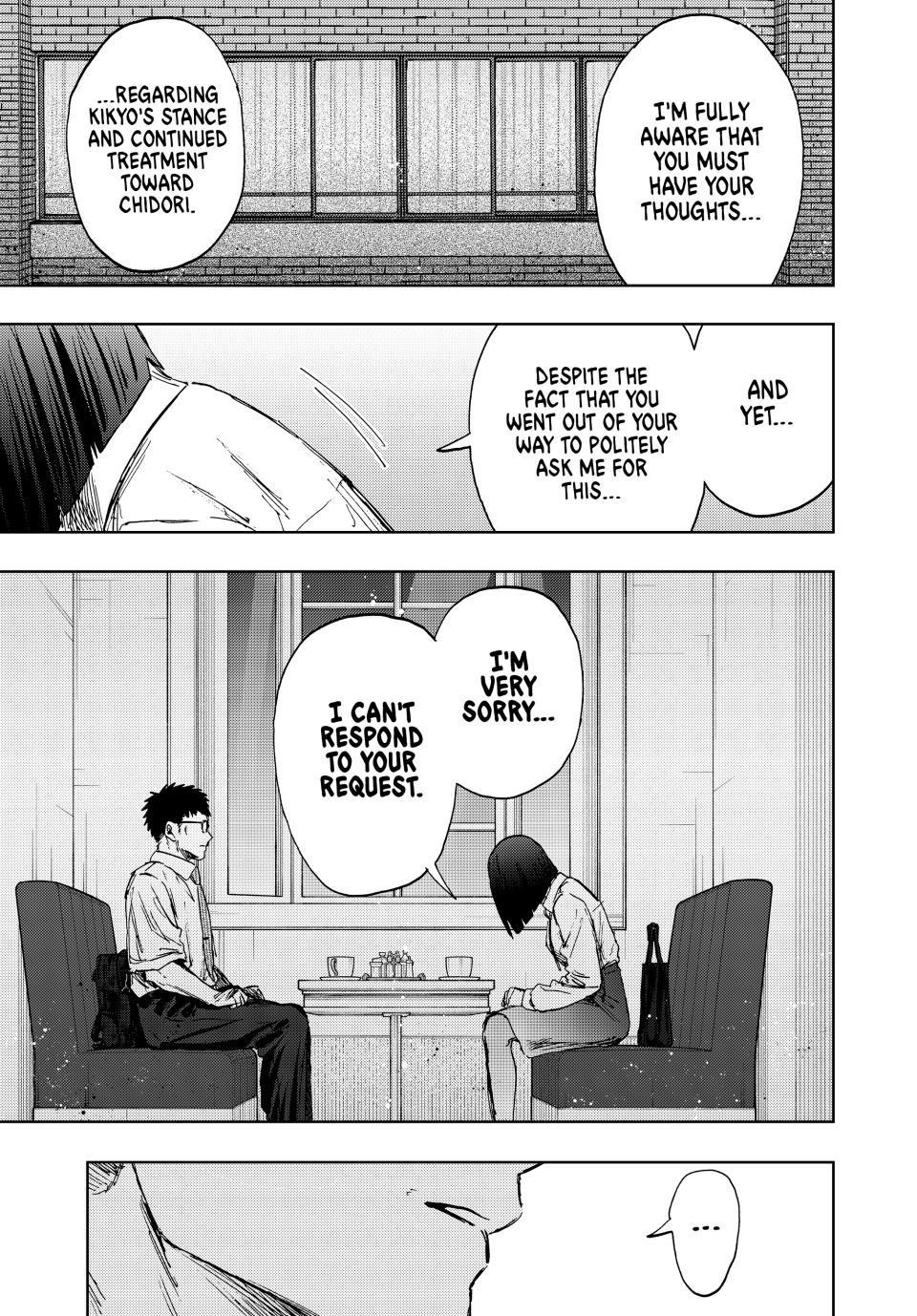 Kaoru Hana wa Rin to Saku Chapter 165 - Page 19
