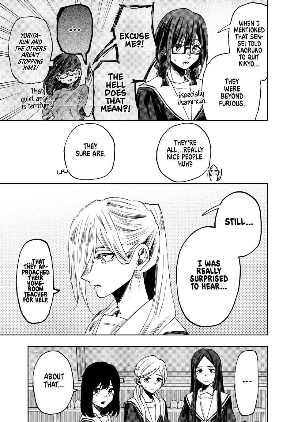 Kaoru Hana wa Rin to Saku Chapter 165 - Page 5