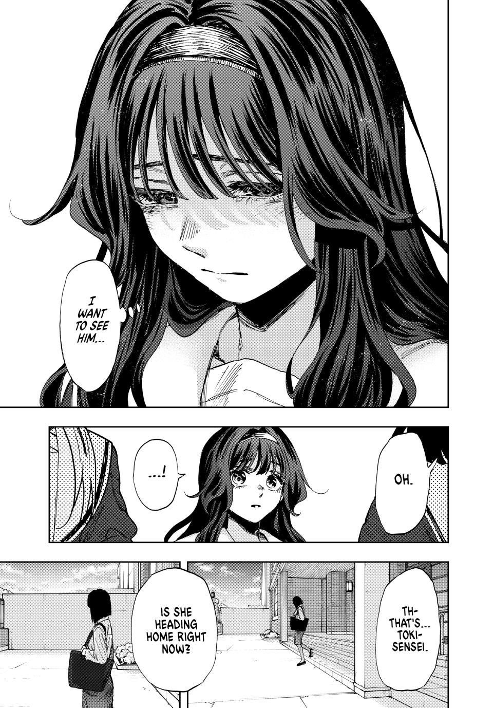 Kaoru Hana wa Rin to Saku Chapter 165 - Page 9