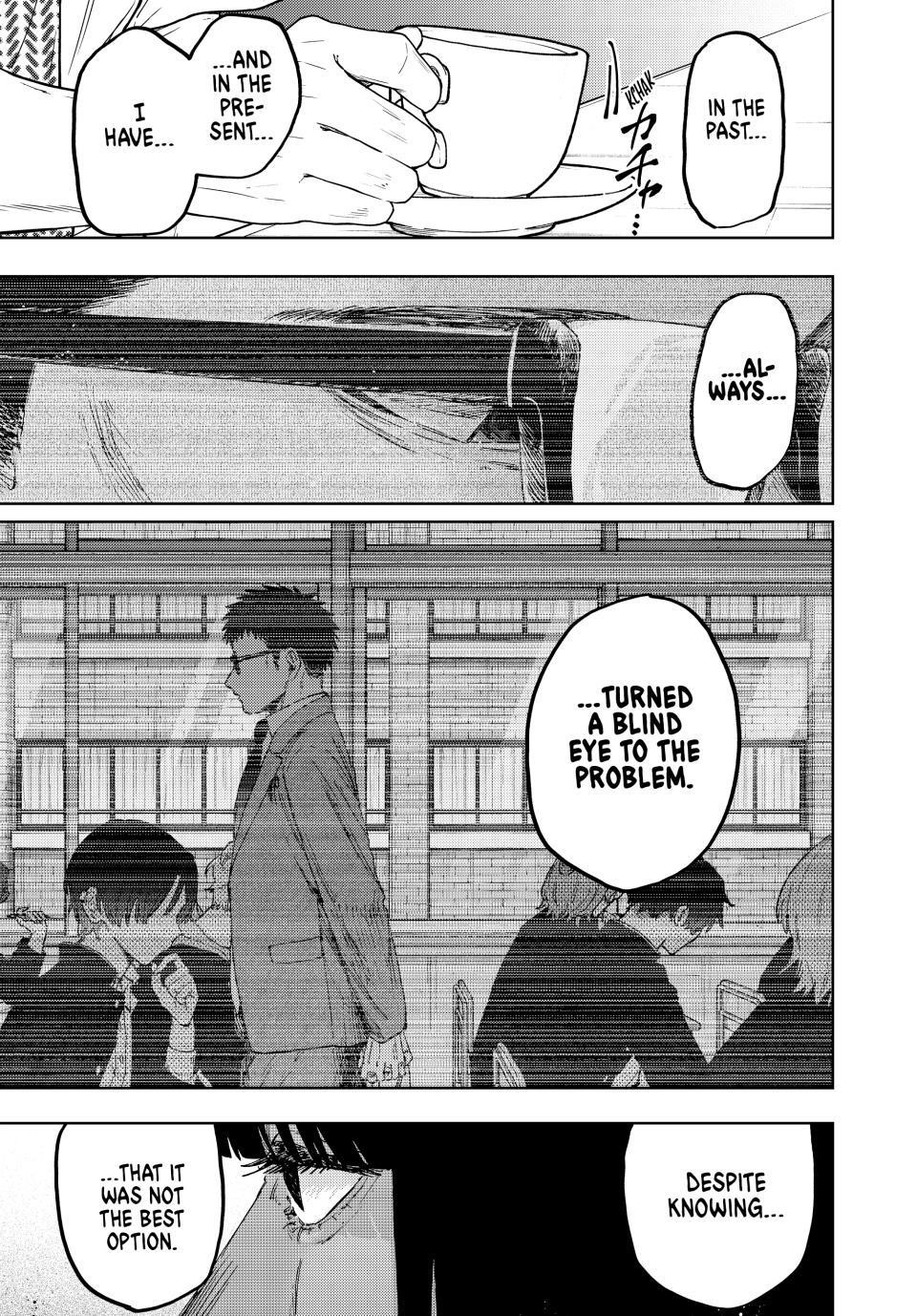 Kaoru Hana wa Rin to Saku Chapter 166 - Page 17