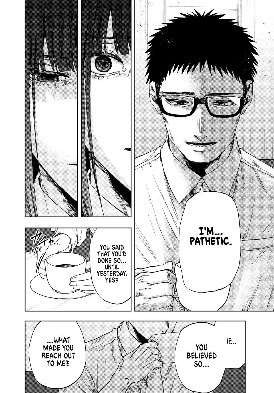 Kaoru Hana wa Rin to Saku Chapter 166 - Page 18