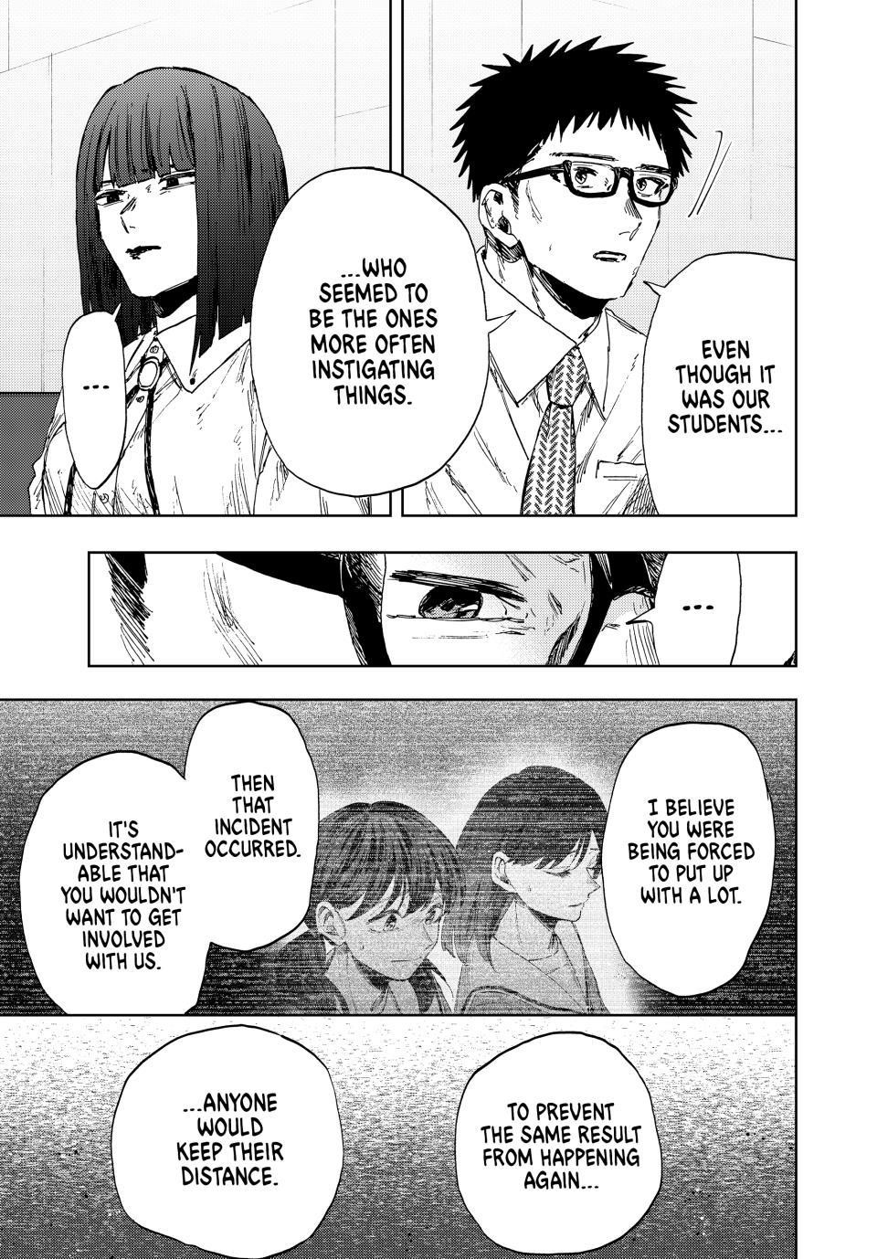 Kaoru Hana wa Rin to Saku Chapter 166 - Page 5