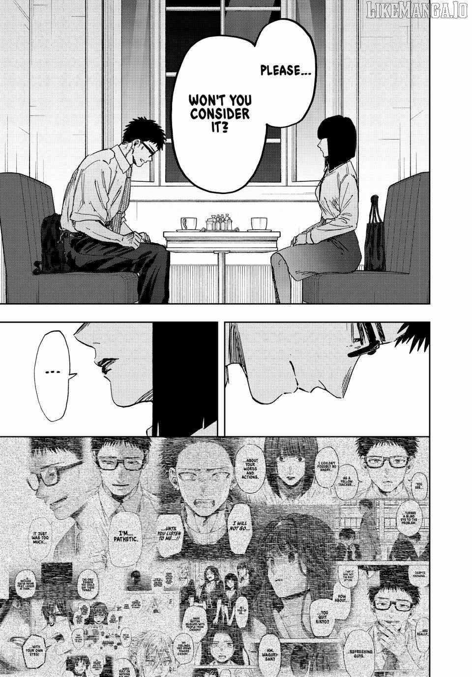 Kaoru Hana wa Rin to Saku Chapter 167 - Page 17