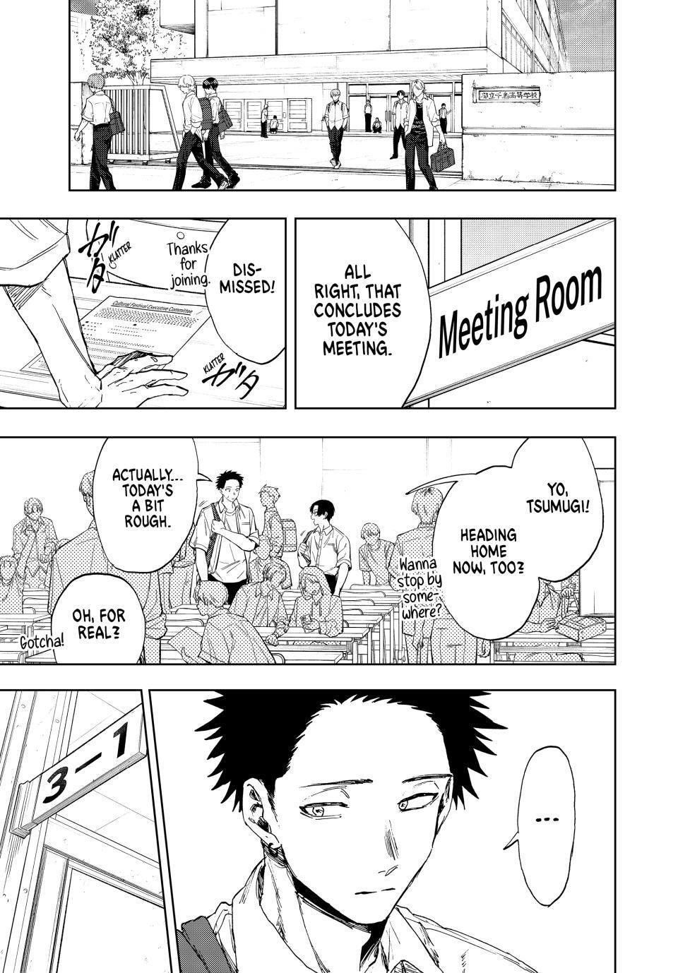 Kaoru Hana wa Rin to Saku Chapter 168 - Page 1