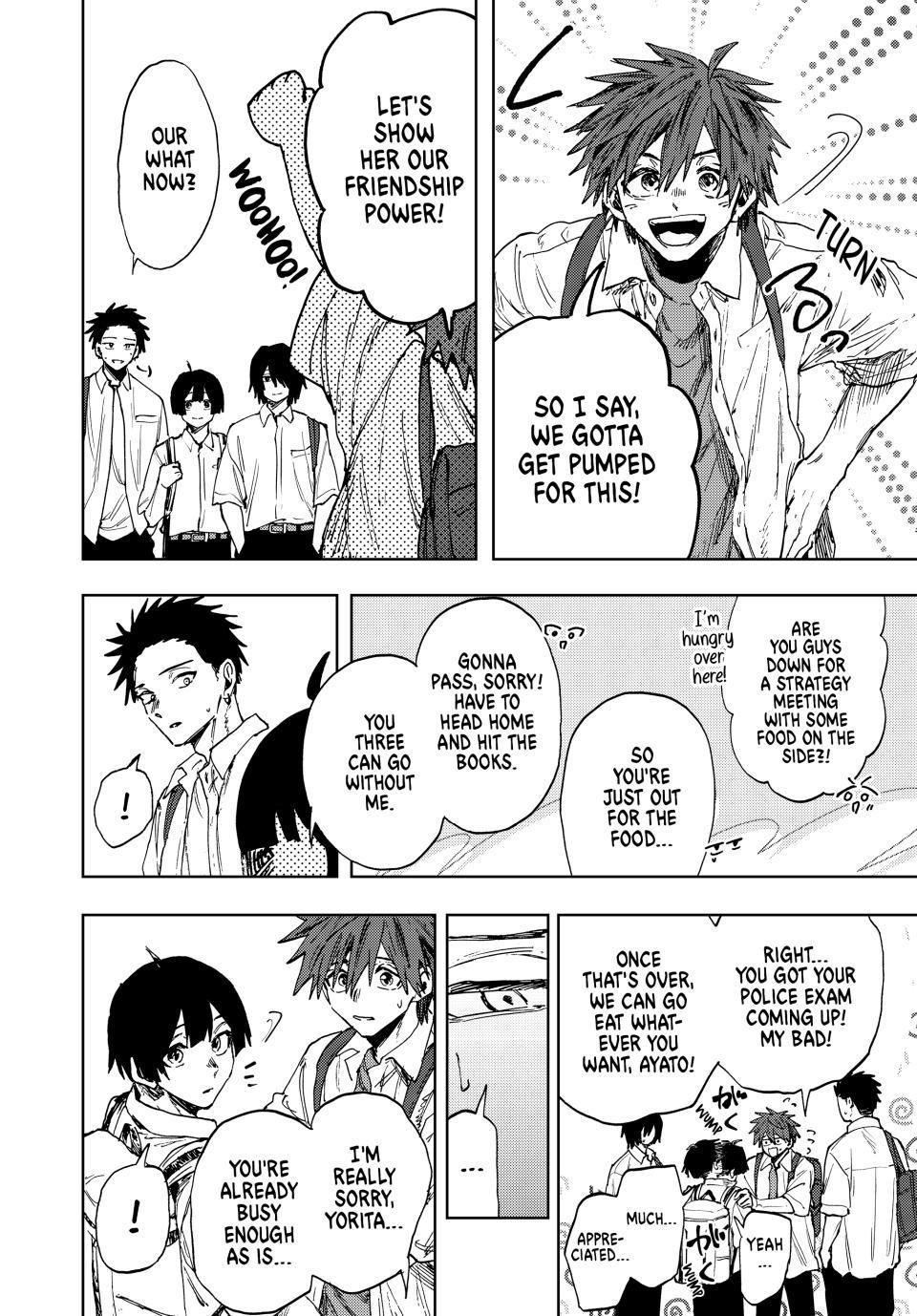 Kaoru Hana wa Rin to Saku Chapter 168 - Page 14