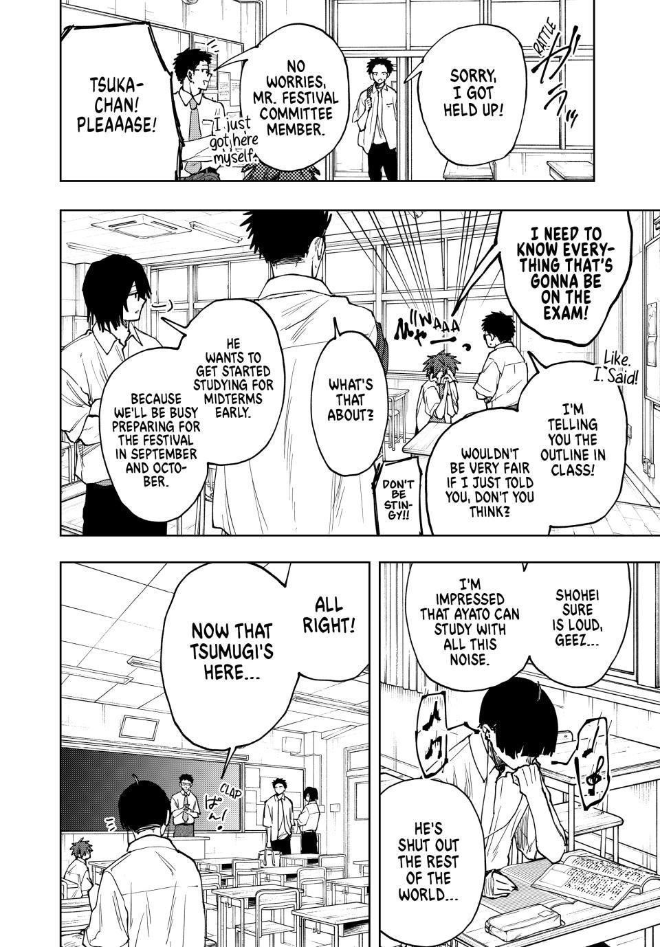 Kaoru Hana wa Rin to Saku Chapter 168 - Page 2