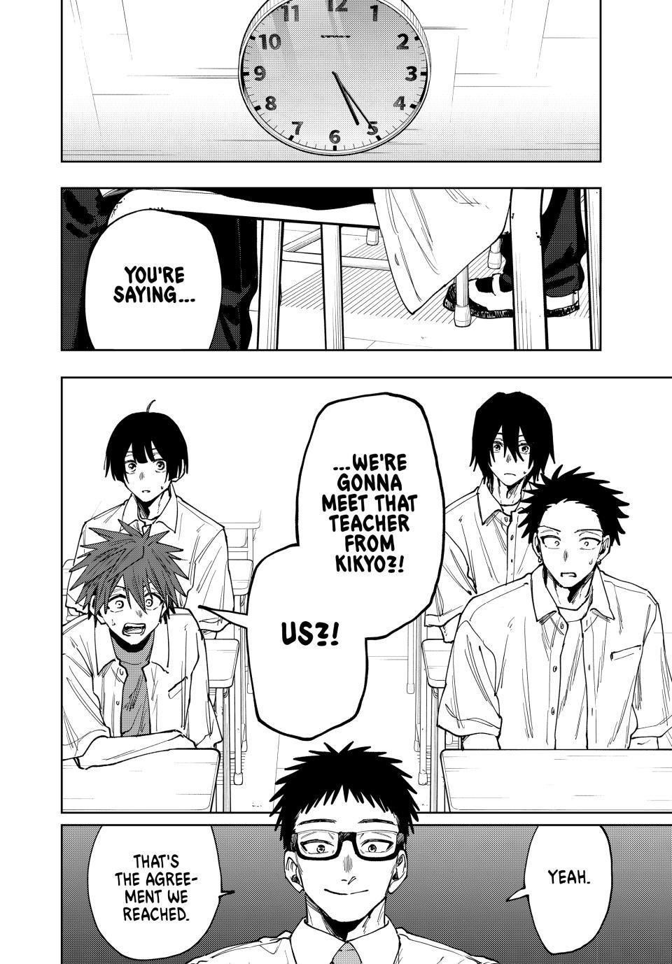 Kaoru Hana wa Rin to Saku Chapter 168 - Page 4