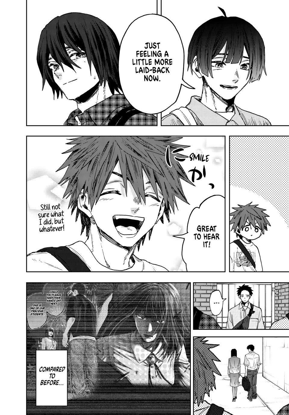 Kaoru Hana wa Rin to Saku Chapter 169 - Page 14