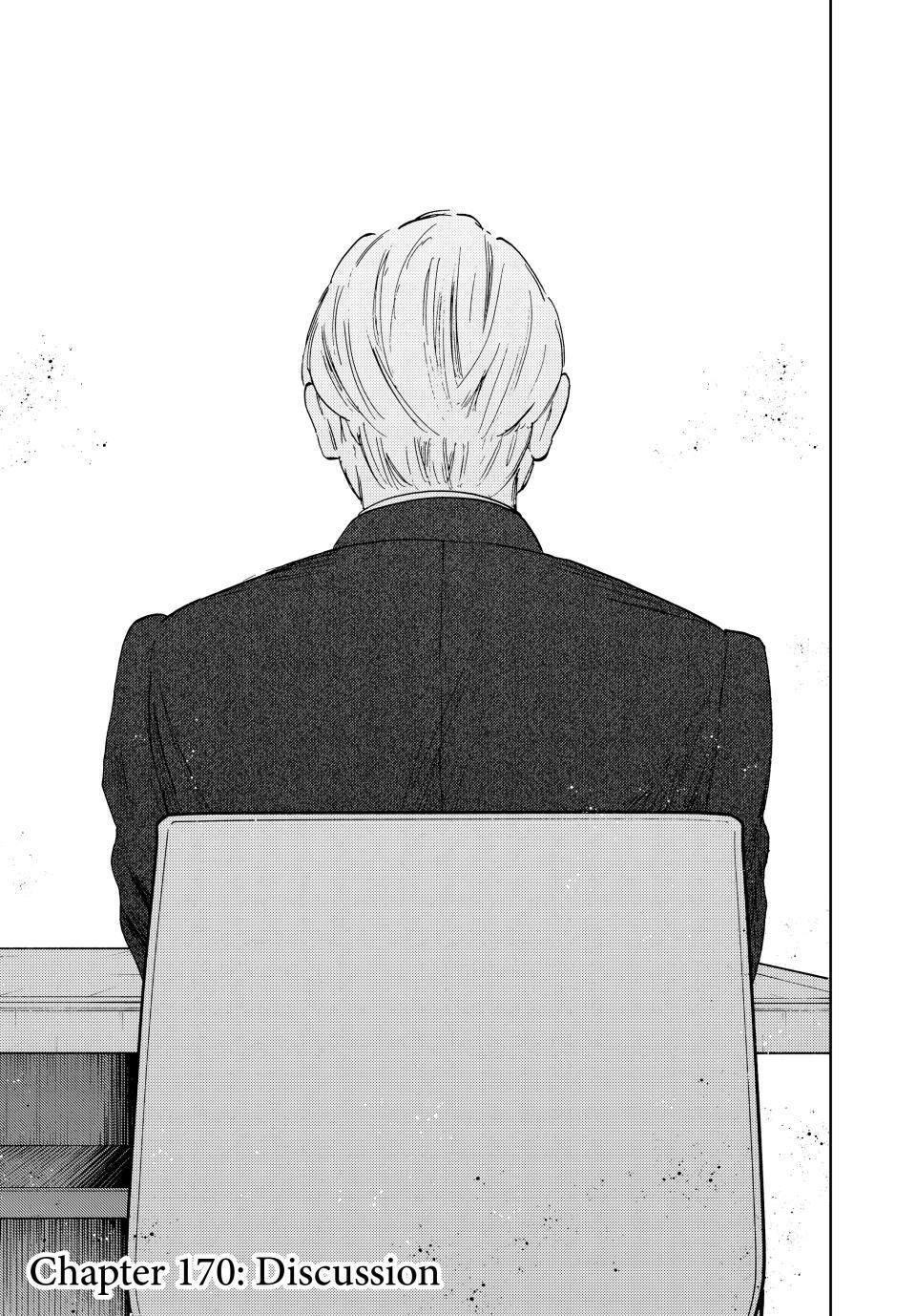 Kaoru Hana wa Rin to Saku Chapter 170 - Page 1