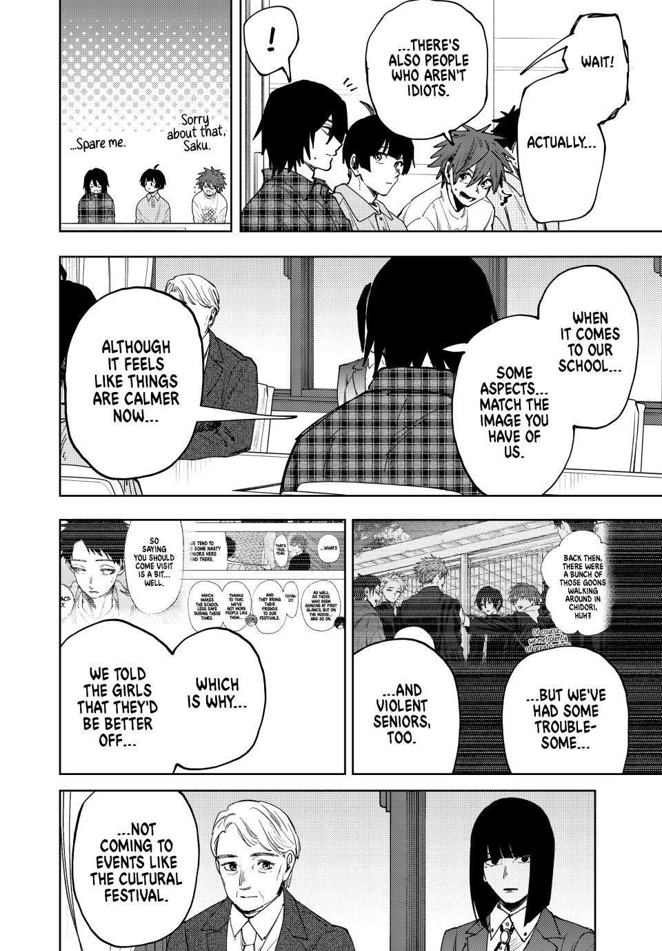 Kaoru Hana wa Rin to Saku Chapter 170 - Page 16