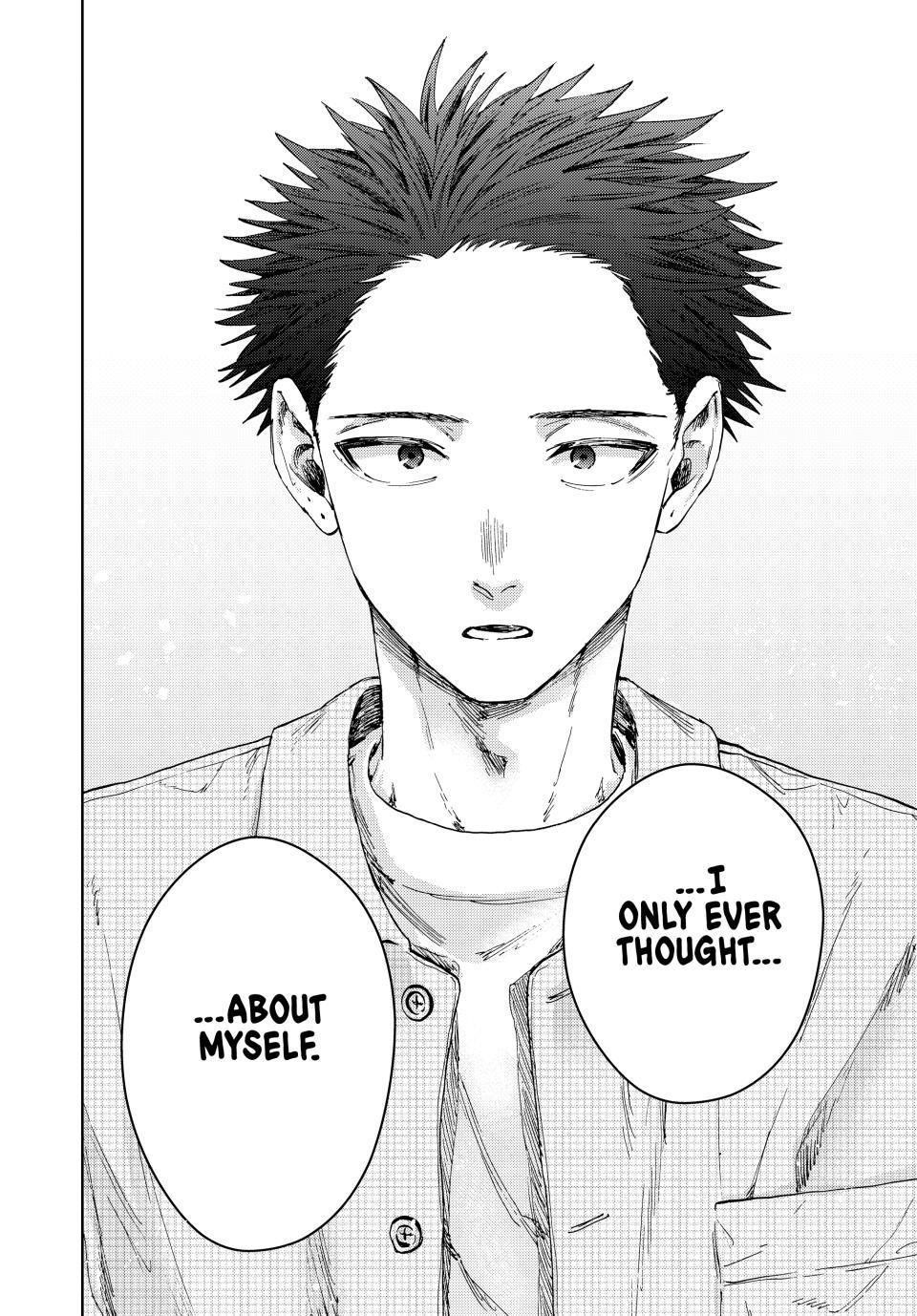 Kaoru Hana wa Rin to Saku Chapter 170 - Page 22