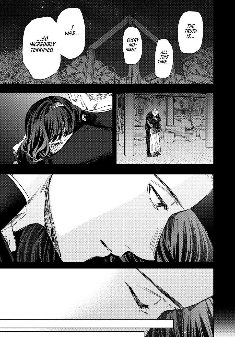 Kaoru Hana wa Rin to Saku Chapter 171 - Page 1
