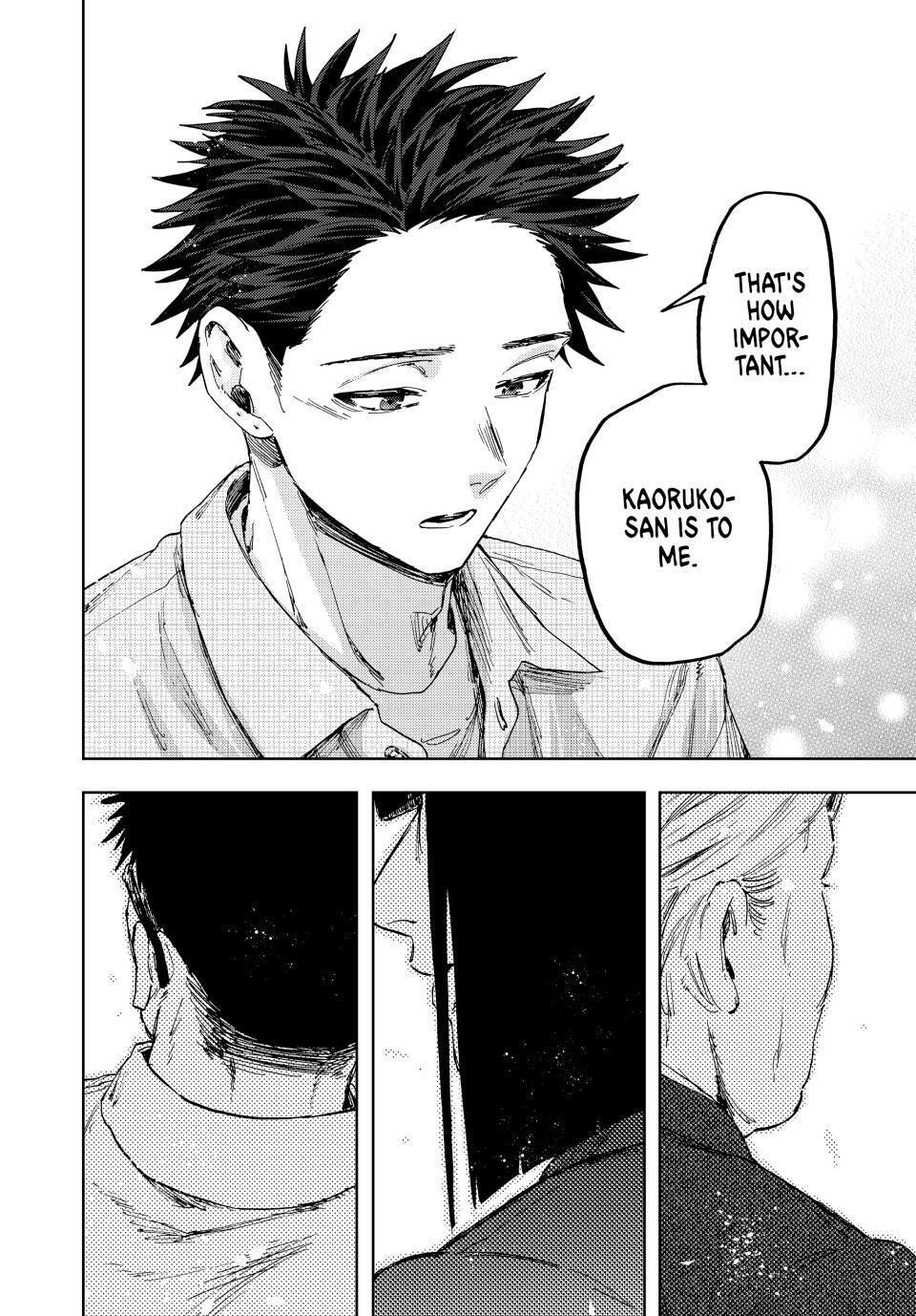 Kaoru Hana wa Rin to Saku Chapter 171 - Page 14