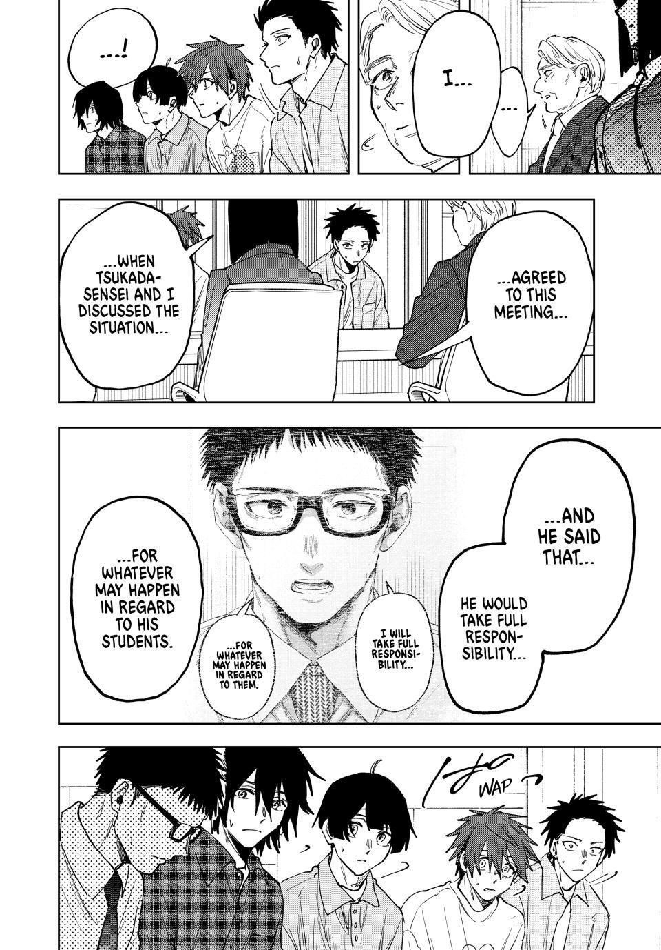 Kaoru Hana wa Rin to Saku Chapter 171 - Page 21