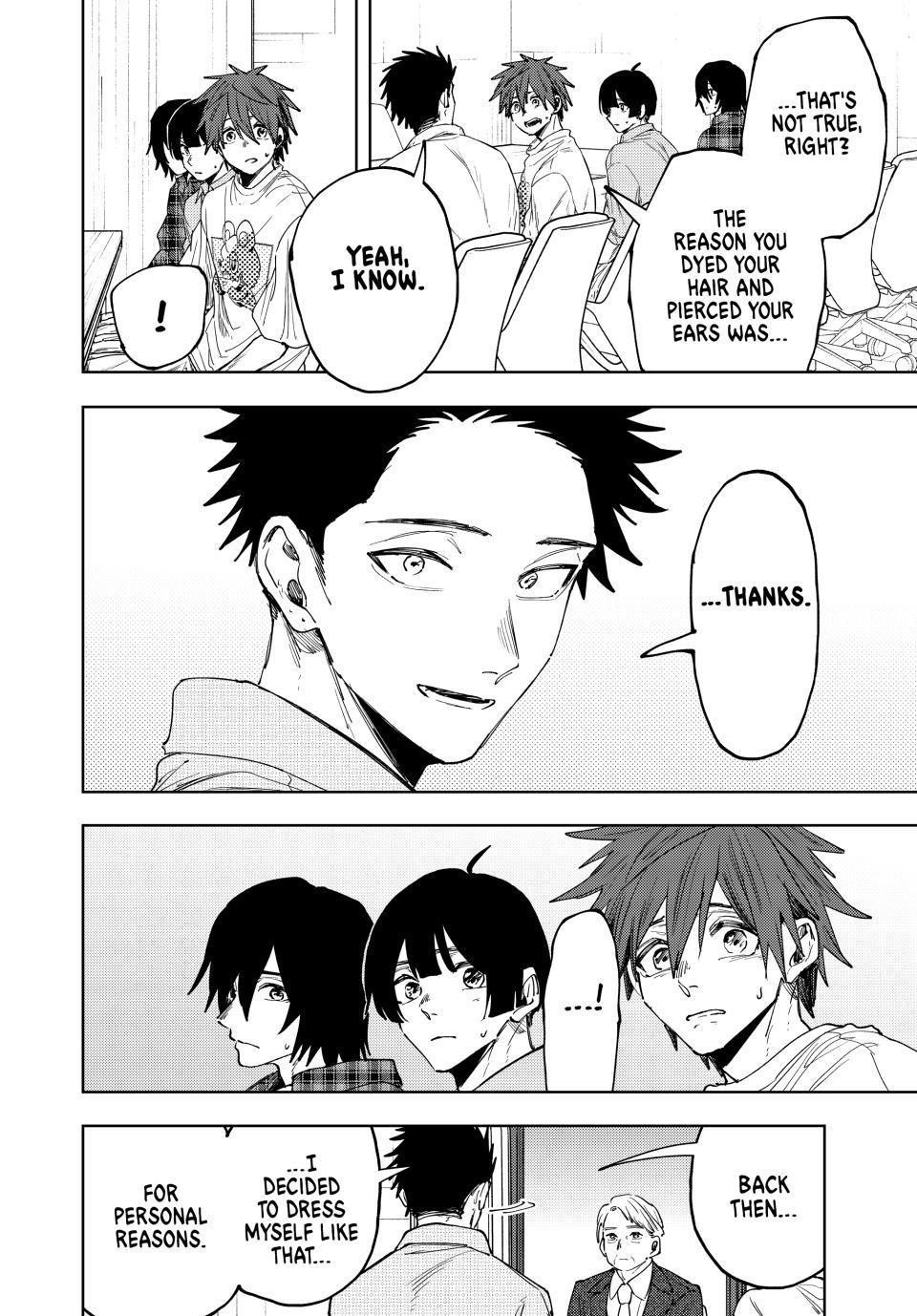 Kaoru Hana wa Rin to Saku Chapter 171 - Page 4