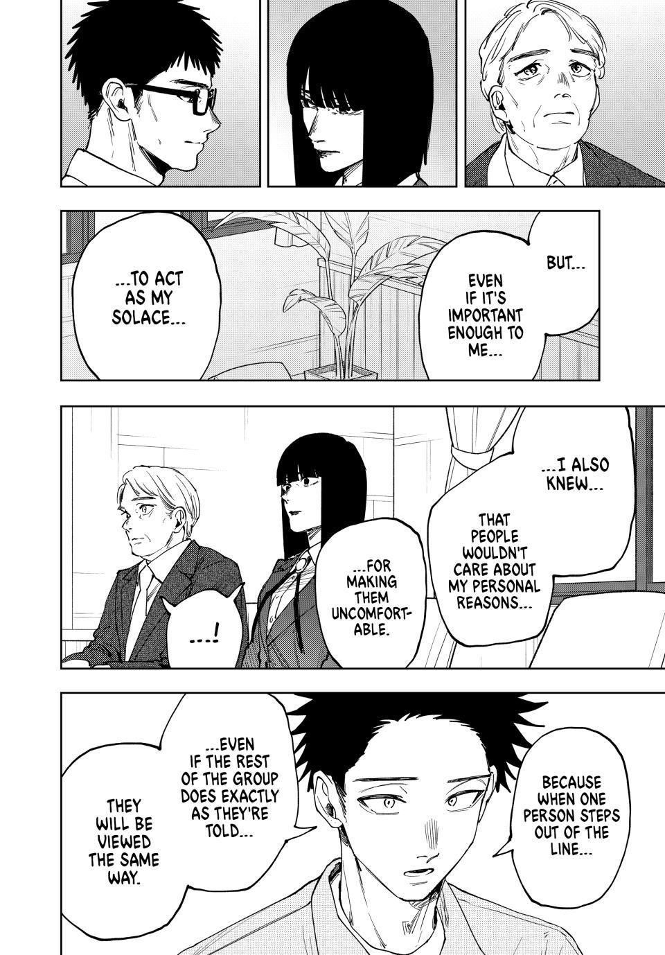 Kaoru Hana wa Rin to Saku Chapter 171 - Page 6