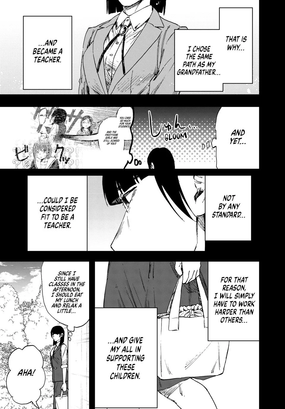 Kaoru Hana wa Rin to Saku Chapter 172 - Page 13