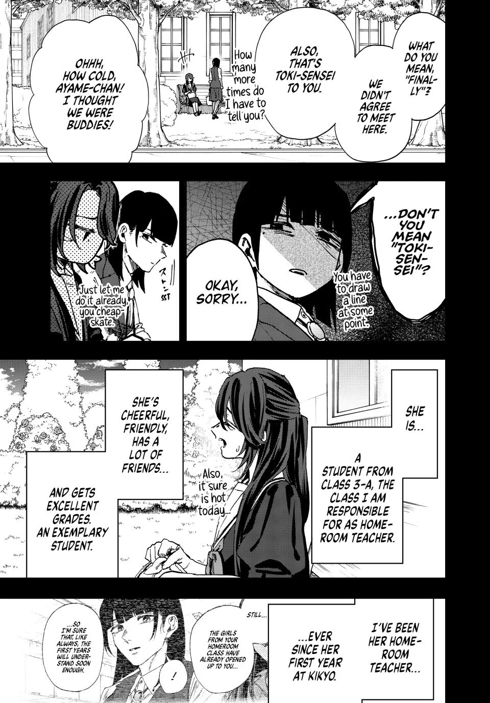 Kaoru Hana wa Rin to Saku Chapter 172 - Page 15
