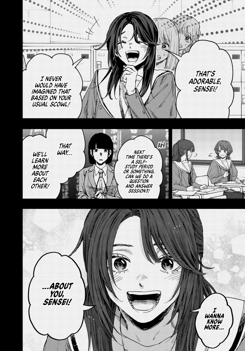 Kaoru Hana wa Rin to Saku Chapter 172 - Page 18