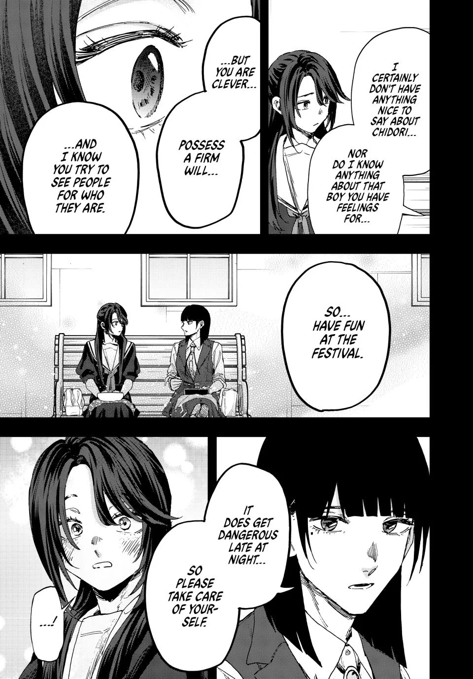 Kaoru Hana wa Rin to Saku Chapter 172 - Page 25