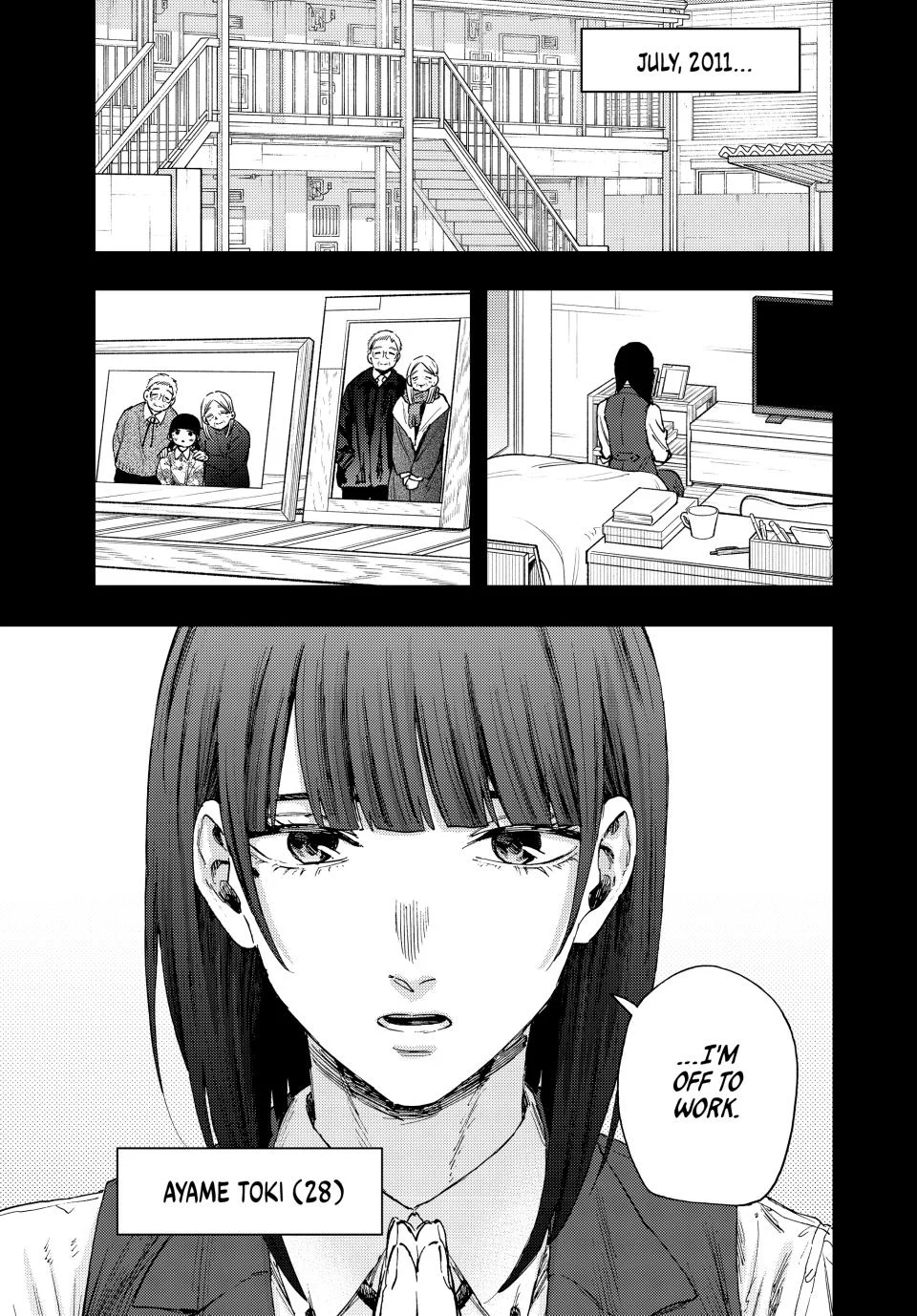 Kaoru Hana wa Rin to Saku Chapter 172 - Page 3