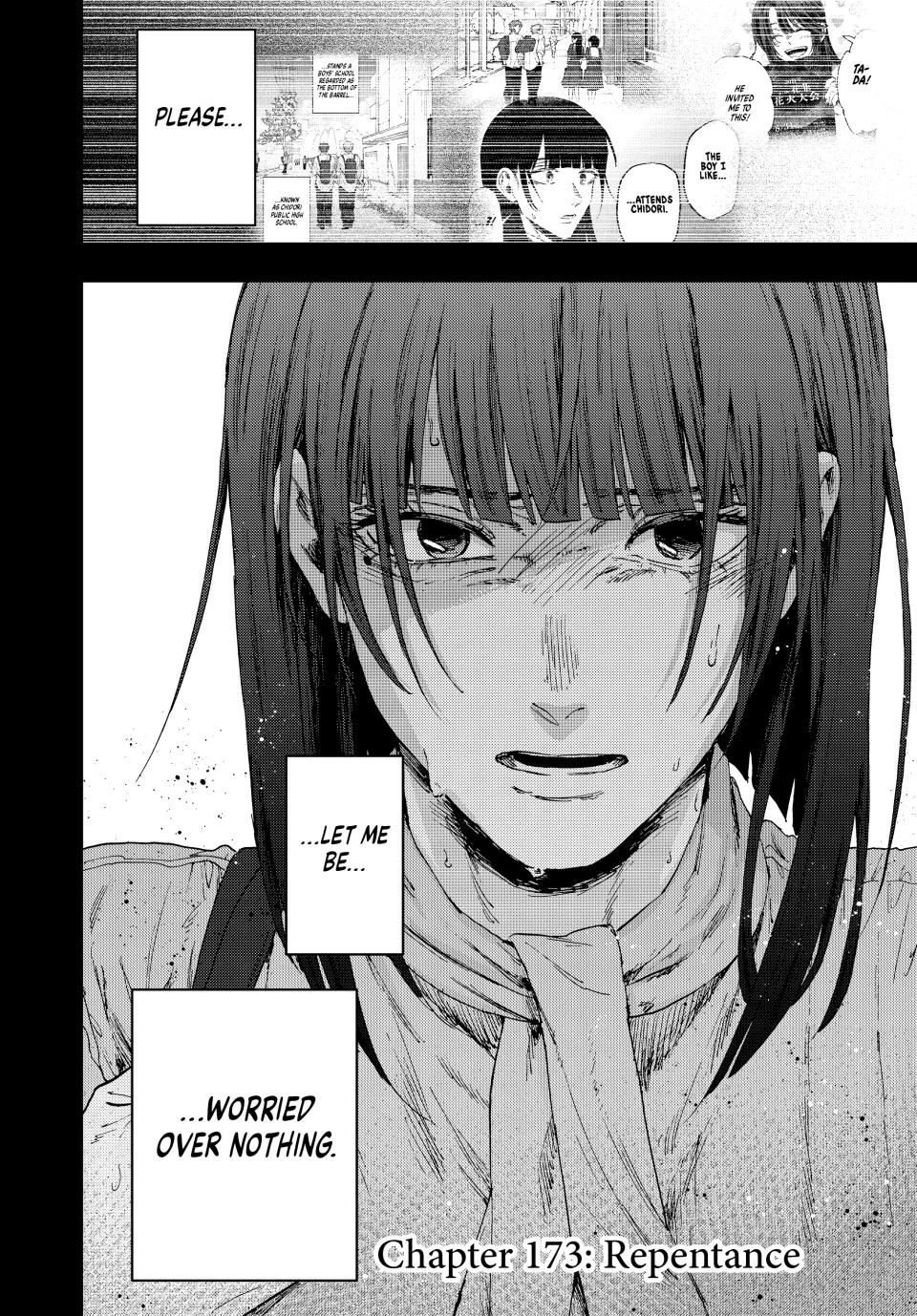 Kaoru Hana wa Rin to Saku Chapter 173 - Page 2