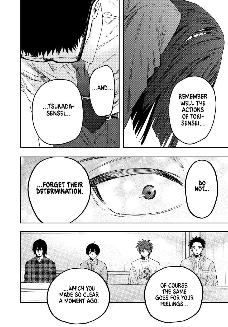 Kaoru Hana wa Rin to Saku Chapter 174 - Page 17